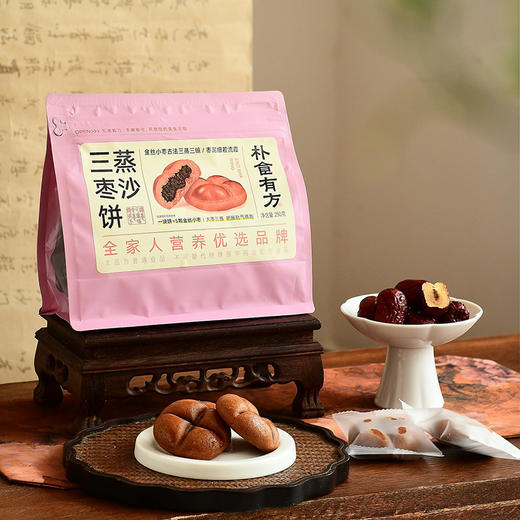 朴食有方三蒸枣沙饼 金丝小枣古法蒸滤 松软绵密 商品图4