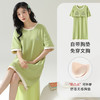 康妮雅女式短袖睡裙 521622263 商品缩略图4