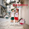【29元/套】儿童80年代怀旧套装丨复古潮流 上衣短袖两件套 商品缩略图4