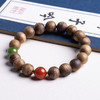 XY0323沉香+南红碧玉手串 商品缩略图5