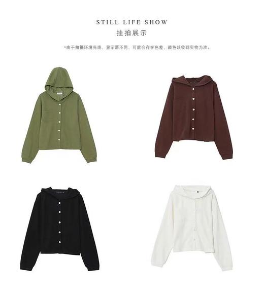 【诗铭洛可】MJ162连帽上衣卫衣B21-1 商品图3
