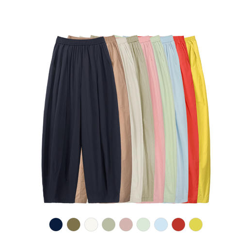 【裤型很好】适合梨形 BOBO裤垂坠感高级感阔腿裤 商品图2