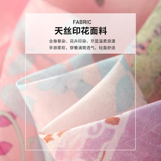 未风粉色新中式连衣裙女夏2025新款夏季气质显瘦马面裙中国风裙子 商品图4