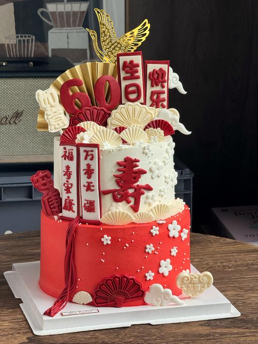 福寿安康D款 双层 商品图0