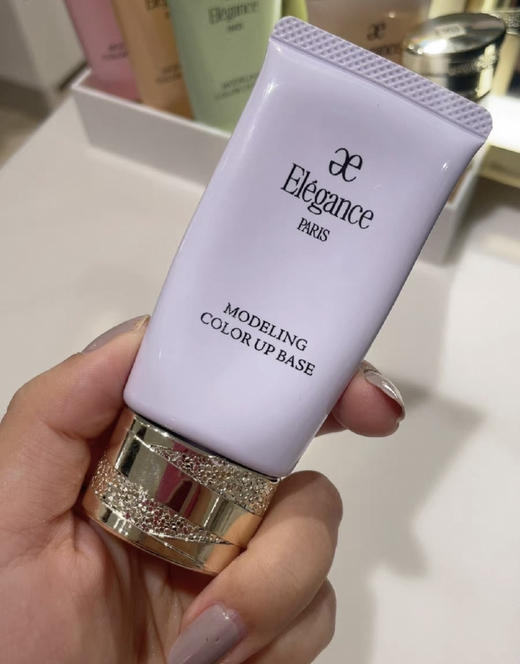 本土版！奥尔滨e大饼隔离 润色保湿防晒隔离妆前一支搞定30g 商品图2