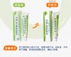 4楼Eubelle欧蓓 法国宝弘Boiron金盏花护肤膏30g 吊牌价：79元 活动价：69元 商品缩略图1