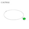 GAONAS  新中式贵气绿色平安扣项链11426DG 商品缩略图2