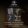 落樱纷纷 文胸(VIP)【超薄透气 大胸显小】薄款蕾丝性感软钢圈聚拢文胸 商品缩略图1