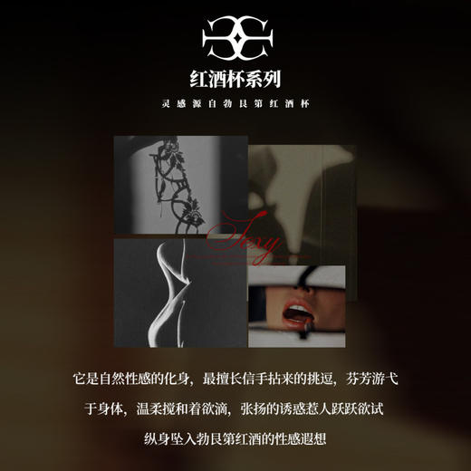 落樱纷纷 文胸(VIP)【超薄透气 大胸显小】薄款蕾丝性感软钢圈聚拢文胸 商品图1