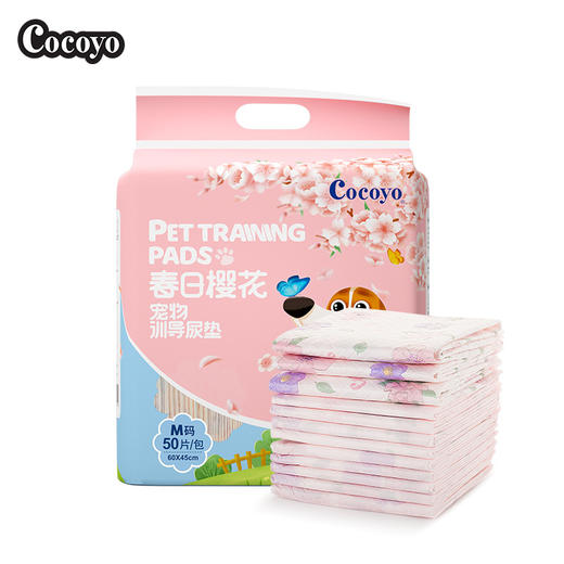 COCOYO狗尿垫宠物尿垫狗狗尿片尿不湿自然准尿布 60*45cmM码 商品图0