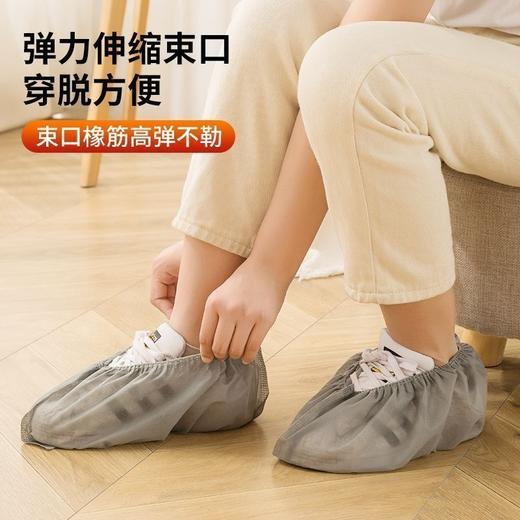 100只一次性灰色无纺布鞋套 加厚高质量透气防尘防滑500g 商品图4