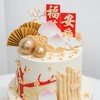 双层|福寿安康蛋糕【B4223】 商品缩略图2