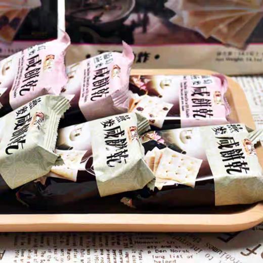 美味栈葡萄燕麦咸饼干 商品图6