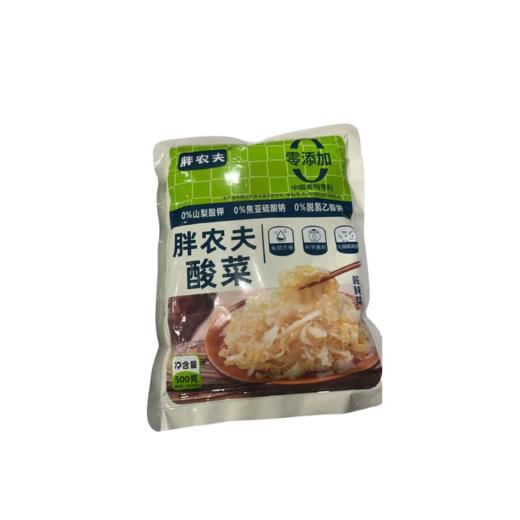 胖农夫500g乳酸菌酸菜 商品图0