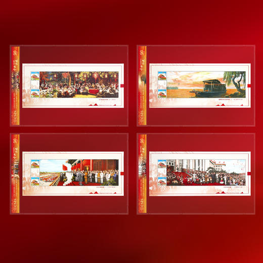 千秋伟业邮票（一套10枚）片材封装版 商品图2