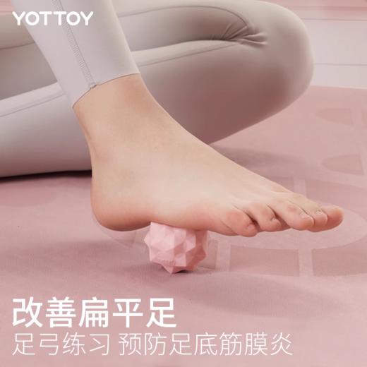 筋膜球【YOTTOY】筋膜球足底脚底按摩球深层肌肉放松肩颈腰足弓训练瑜伽健身颈膜球 商品图2