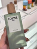 LOEWE/罗意威奇迹天光女士EDT淡香水50ml/75ml  香氛清新淡雅持久留香明媚花果香 商品缩略图0