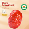 南疆巴朗有机灰枣2斤新疆红枣免洗小枣年货零食 商品缩略图0