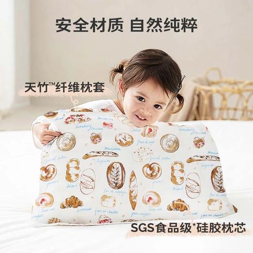 【硅胶枕】cutelife宝宝枕头婴儿枕幼儿园儿童护颈硅胶枕 商品图4