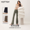 微喇裤【YOTTOY】瑜伽微喇裤4 .0   3.0女喇叭裸感高腰提臀小个子高弹运动健身服夏 商品缩略图1