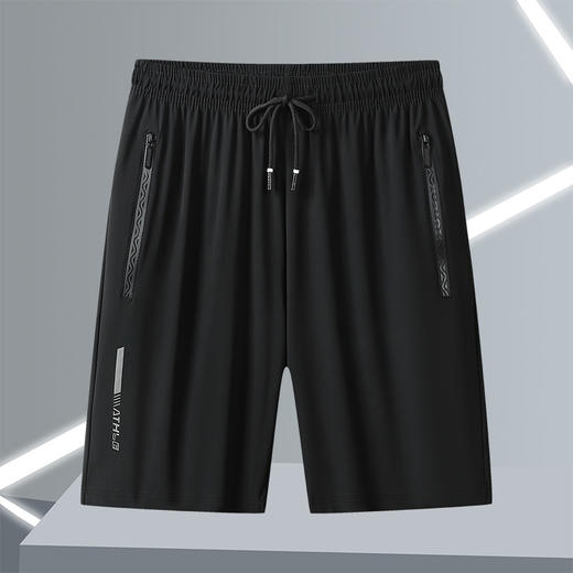 【59元2条】夏日男士冰丝五分裤 吸汗速干透气休闲短裤 商品图1