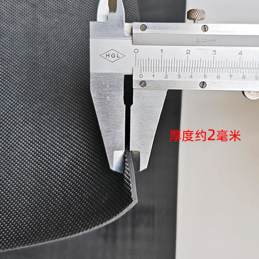 点纹板材38X57cm  多种厚度4/3/2/1.2mm 商品图5