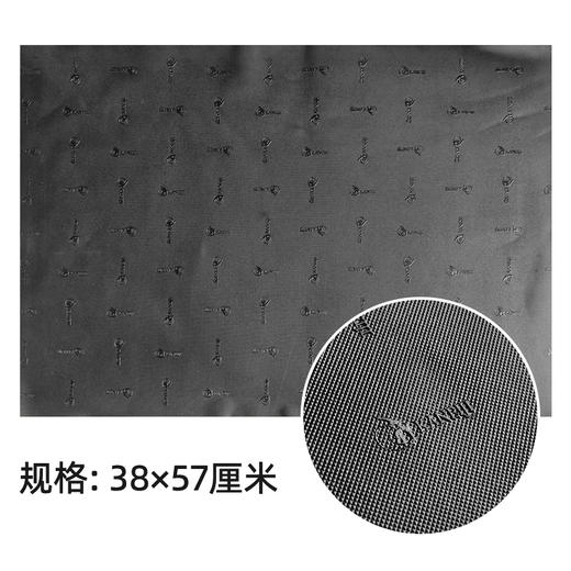 卡内基大板材 板块 厚度约1.2mm尺寸38X57cm 商品图9