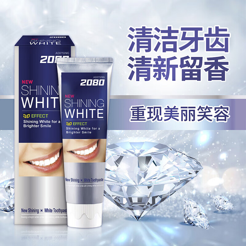 韩国进口爱敬2080炫白牙膏口腔清洁祛味清新口气 炫白牙膏 100g/支