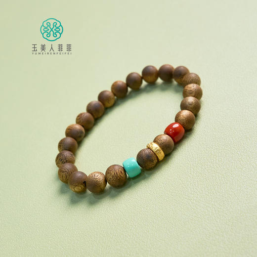 S925沉香手串-南红diy圆珠手串约8mm 商品图0