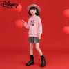 迪士尼女童新年装加绒红色卫衣2024新款儿童拜年服女孩大童保暖衣 商品缩略图0