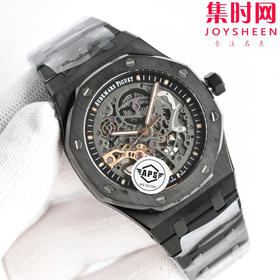 新款爱彼 AP 皇家橡树离岸型15407ST 镂空皇家橡树15416 男士腕表
