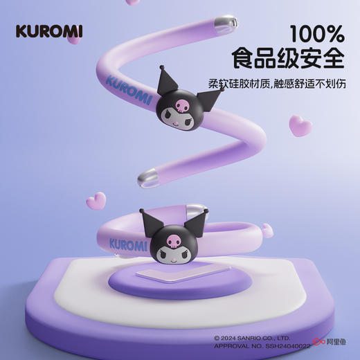 正版授权！三丽鸥系列儿童防蚊手环 商品图2