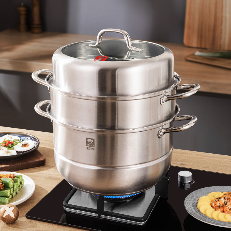 康巴赫蒸味鲜系列易收纳大容量不锈钢蒸锅