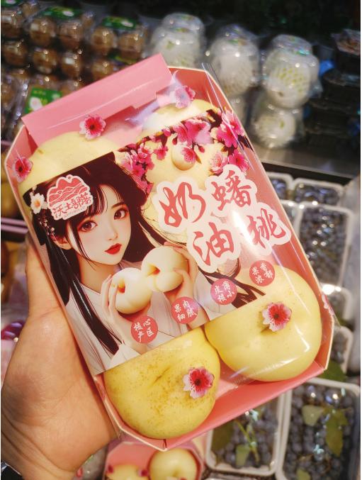 奶油蟠桃一盒 商品图1