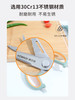 康巴赫轻厨系列厨房剪刀 商品缩略图0