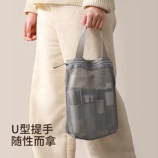 【旅行洗漱包】2025新款ins风简约收纳包 网眼手提化妆包女健身旅行透气沥水收纳袋 商品图1