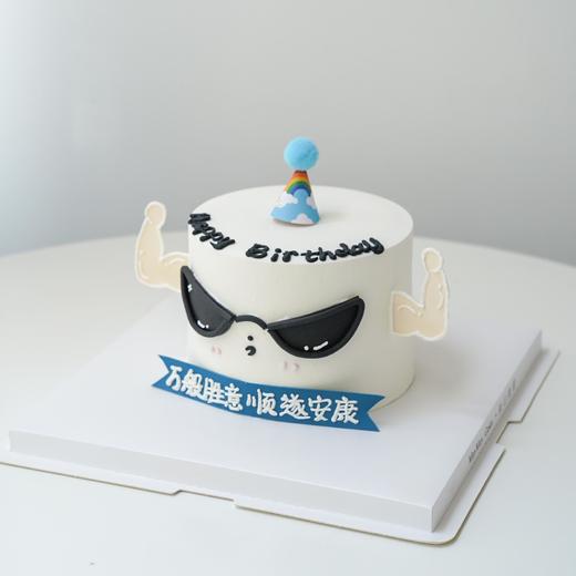 硬汉老爸·温柔铠甲【B5077】 商品图0