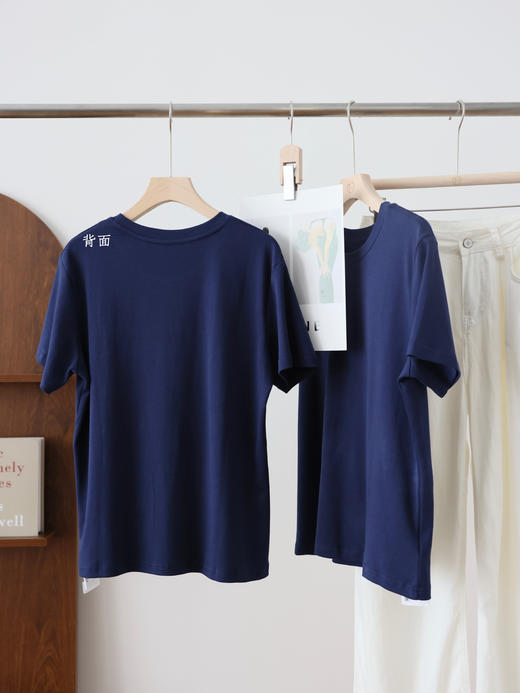 定染抗脏显白显瘦暮色净版基础蓝T恤 商品图13