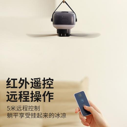 【新款小吊扇床上宿舍电风扇】usb充电露营户外家用 小巧小型便携带吊扇学生宿舍 商品图3