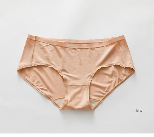 【60支桑蚕丝】日系内裤新款a类女莫代尔内裤透气中腰7A袋三角裤 商品图6