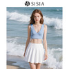 sisia新款绝美分体泳衣女款纯欲高级感性感辣妹风泡温泉度假泳装 商品缩略图0