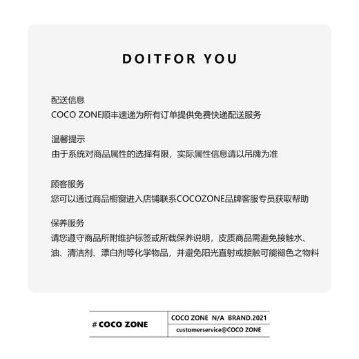 COCO ZONE 夏季时尚纯色圆领绣花T恤上衣 23C29315 商品图2