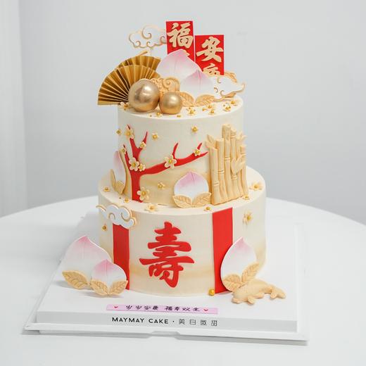 双层|福寿安康蛋糕【B4223】 商品图1