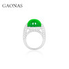 GAONAS  贵气清丽经典蛋形绿戒指11473JG 商品缩略图2