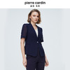 皮尔卡丹女装上衣P4213L4010N0 商品缩略图2