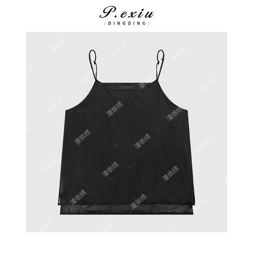 03-4潘依绣丁丁宠粉100%苎麻民族风文艺碎花吊带背心 SH9103 商品图2