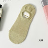 【新疆棉】款短袜浅口女士船袜防臭吸汗船袜 商品缩略图8