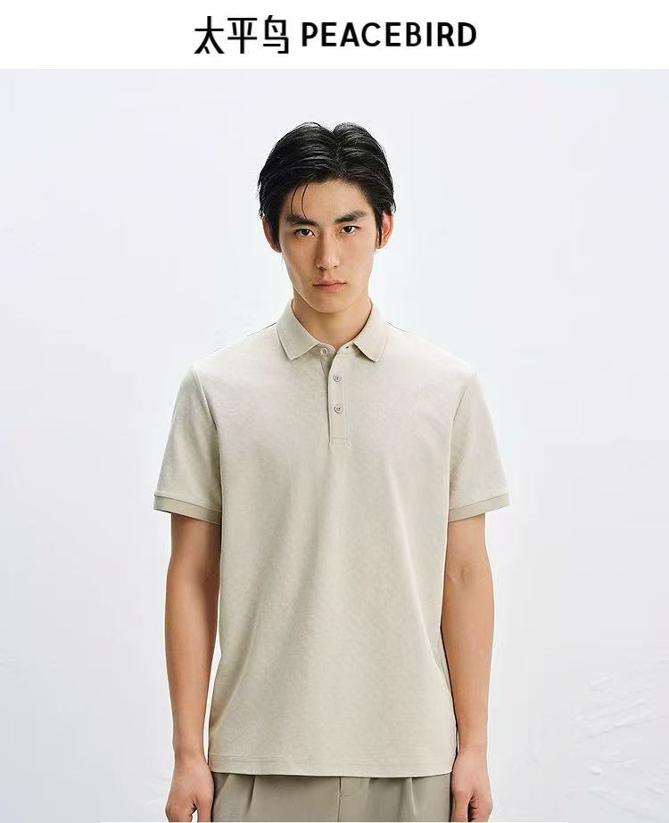 5F  太平鸟POLO衫