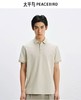 5F  太平鸟POLO衫 商品缩略图0