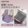 椰壳瑜伽垫【YOTTOY】便携可折叠椰壳瑜伽垫新款专业防滑天然橡胶健身垫PU垫 商品缩略图3